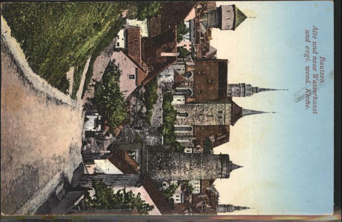 Bautzen Sachsen Alte Wasserkunst Kirche