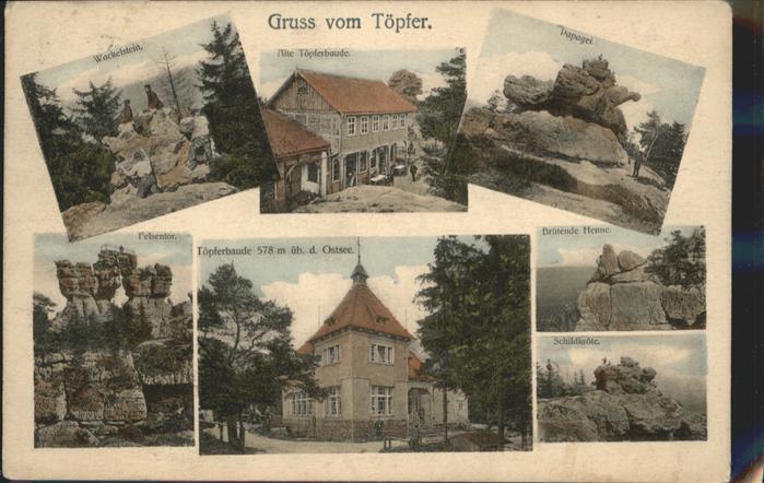 Jonsdorf [Stempelabschlag] Töpfer Wackelstein Fe