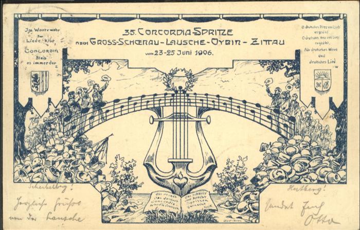 Zittau 35. Concordia Spritze