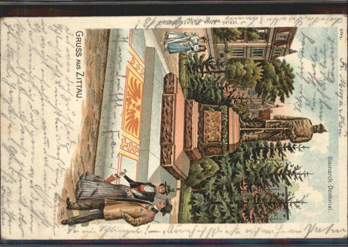 Zittau Bismarckdenkmal