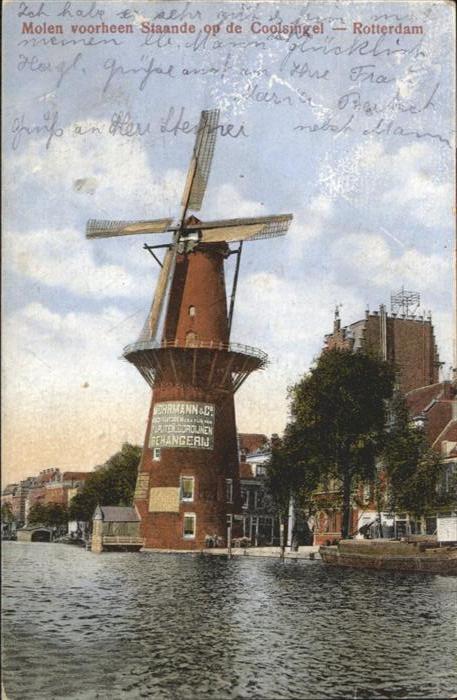 Rotterdam Molen Coolsingel