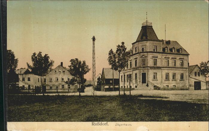 Altenburg Thueringen Altenburg Russdorf Jägerhaus