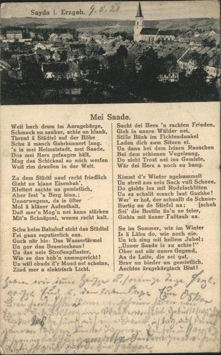 Sayda Gedicht