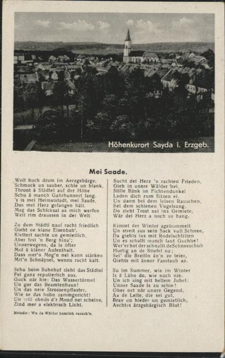 Sayda Gedicht