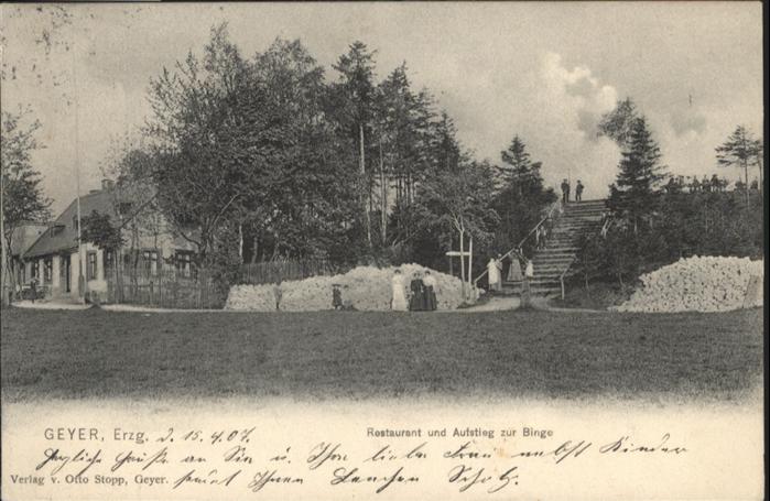 Geyer Restaurant Binge