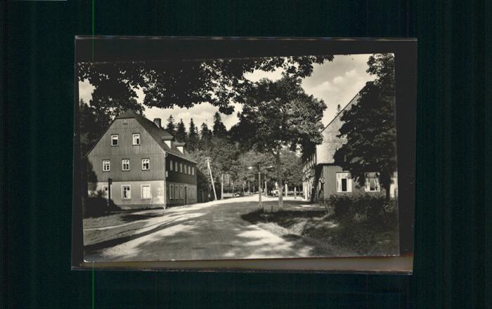 Jaegerhaus ei Schwarzenberg