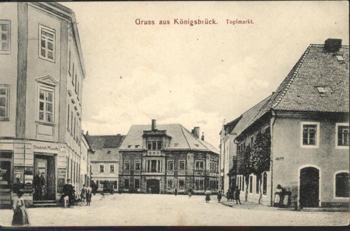 Koenigsbrueck pfmarkt x