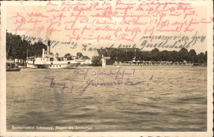 Stegen Ammersee Seerestaurant Schreyegg