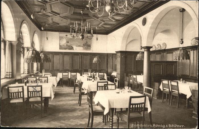 Muenchen einrestaurant