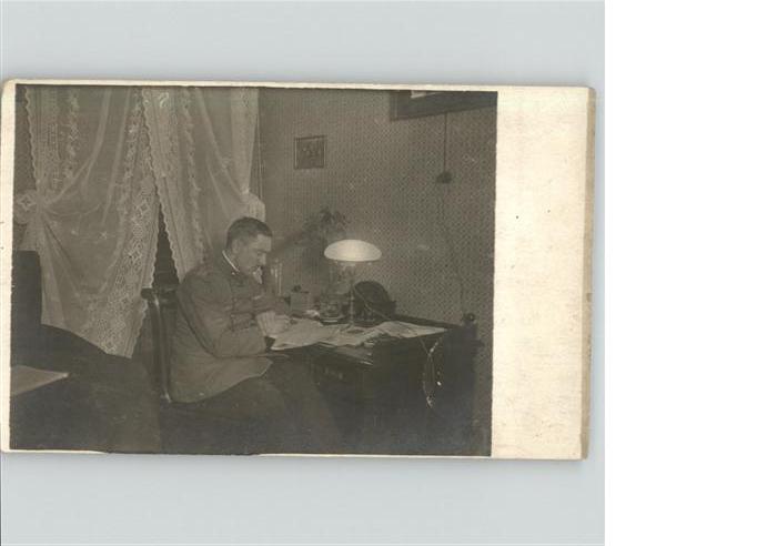 Duisburg Ruhr [Stempelabschlag]