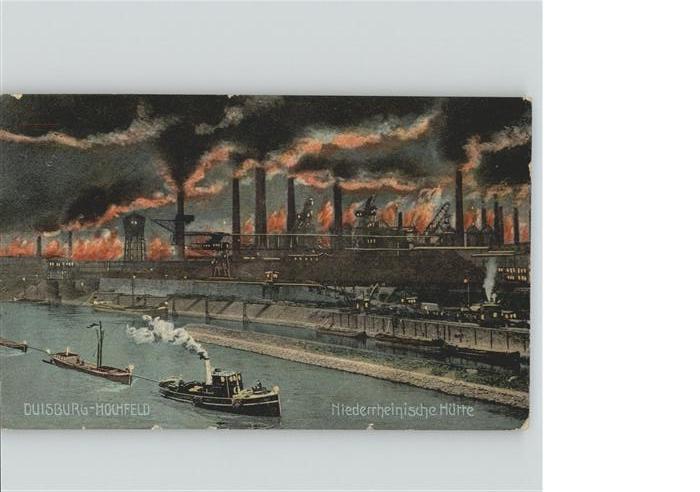 Duisburg Ruhr Hochfeld Niederrheinischehütte Schiff