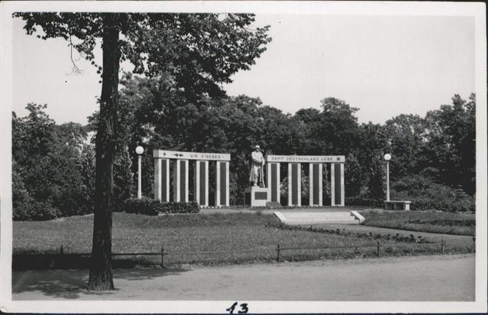 MAGDEBURG CITY Gefallenen Ehrenmal NZ4