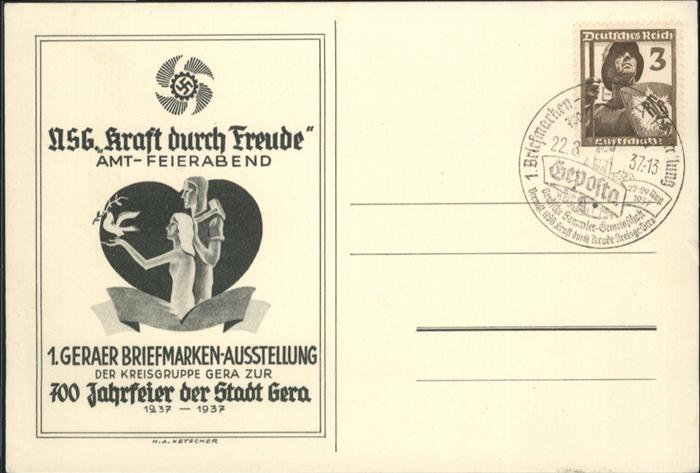 Gera NSG Briefmarkenausstellung NZ4