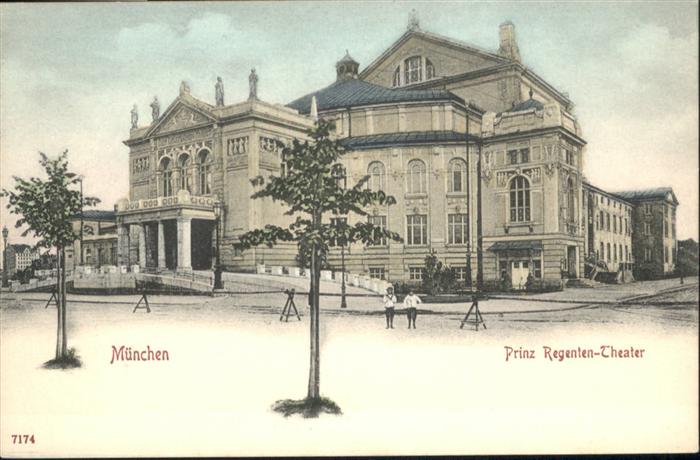 Theatergebaeude München Prinz Regententheater