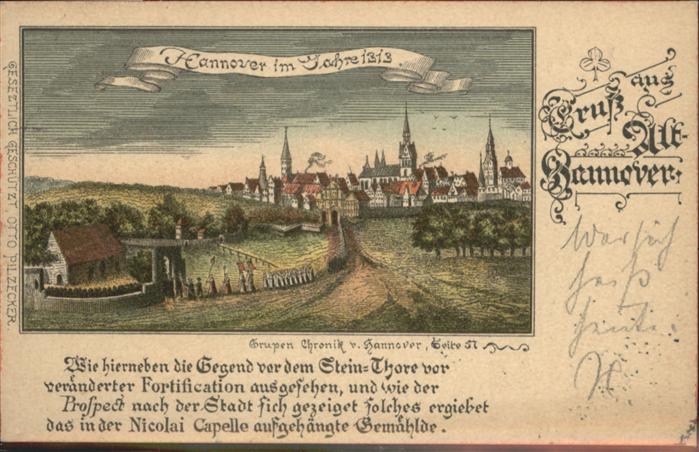 HANNOVER CITY