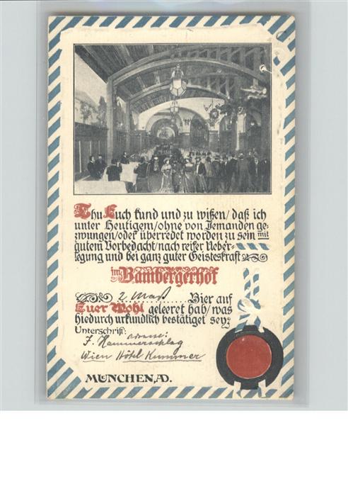 Muenchen Bambergerhof