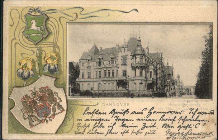 Hannover Wappen Prägedruck