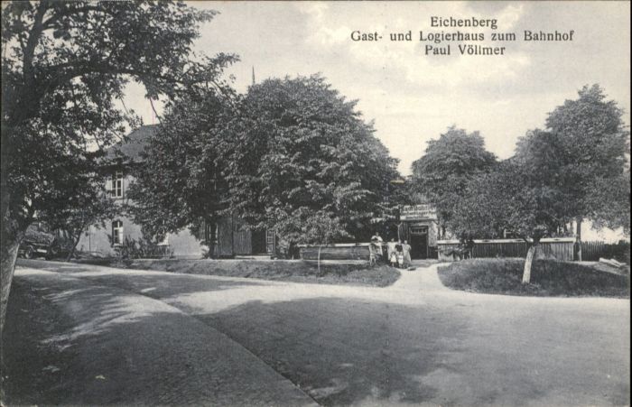 Eichenberg Werra Gasthaus Logierhaus zum Bahnhof