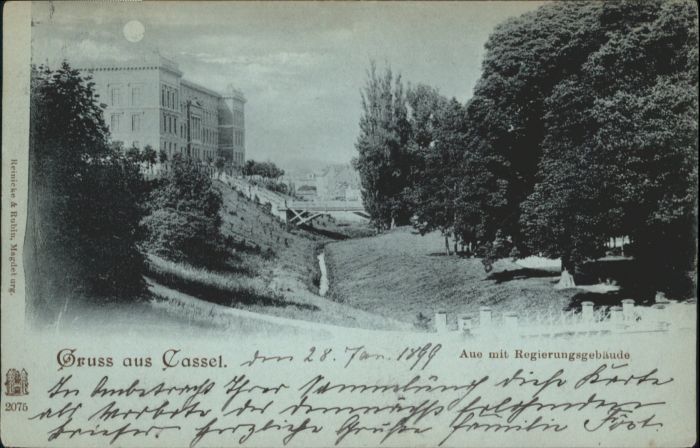 Kassel Aue Regierungsgebäude