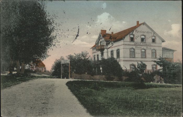 Harleshausen Restaurant Cafe Pension Jägerhaus