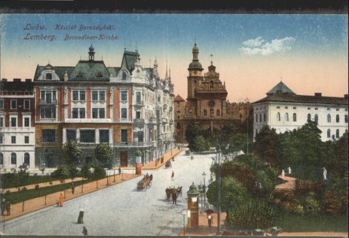 Lwow Lemberg Kosciol Bernadynski Bernadiner-