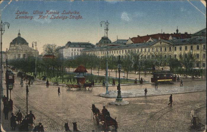 Lwow Lemberg Ulica Karola Ludwika Karl Ludwi