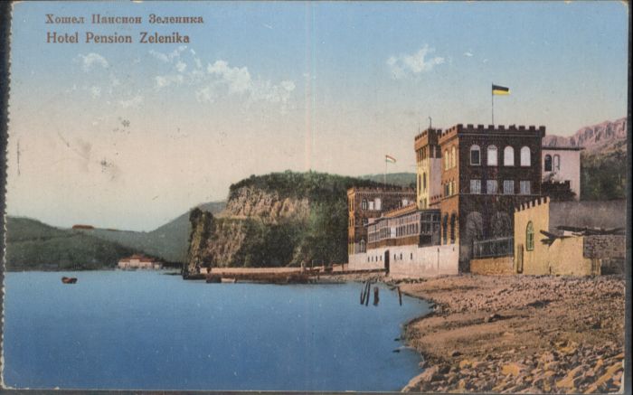 Zelenika Hotel Pension