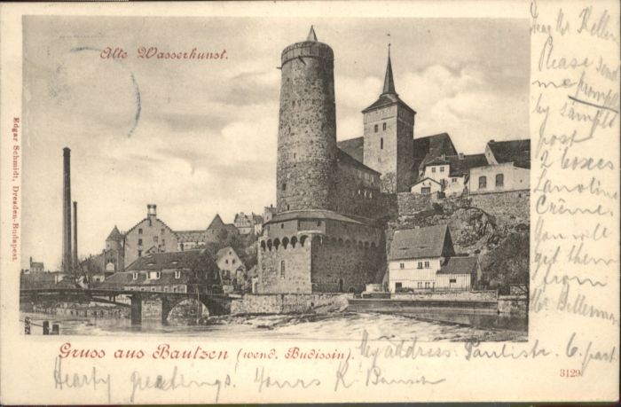 Bautzen Alte Wasserkunst