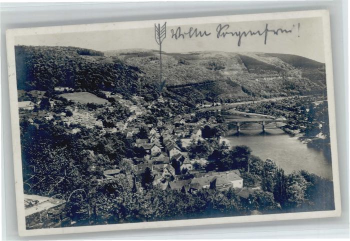 Ziegelhausen Brücke