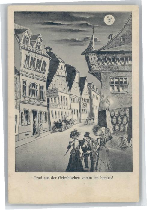 Neckargemuend riechisch Weinstube Zur Stadt Athen