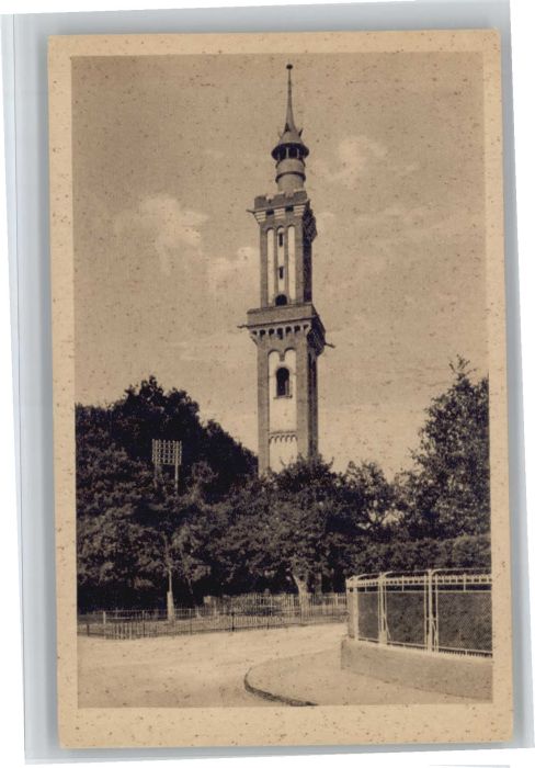 Degerloch Aussichtsturm