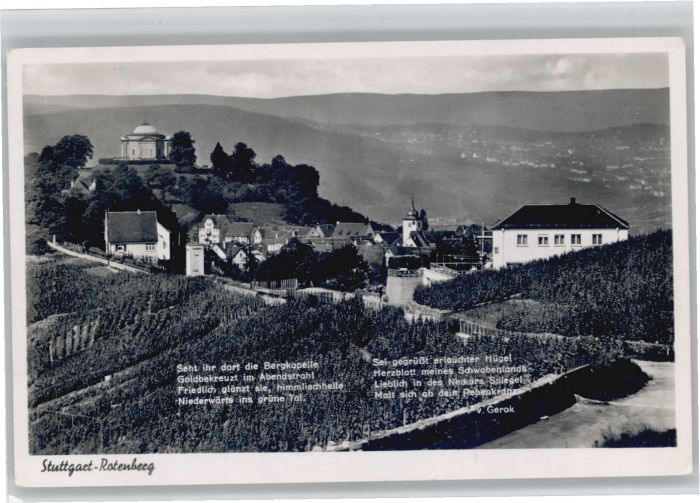 Rotenberg Heidelberg Rotenberg Gedicht  Gerok