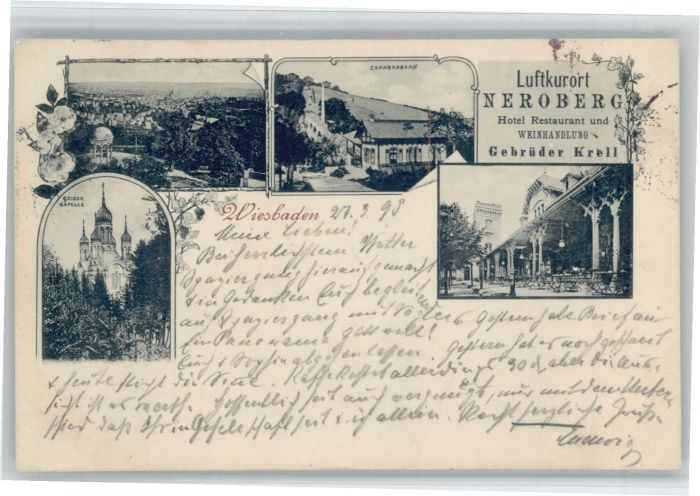 Wiesbaden Neroberg Hotel Restaurant Zahnradbahn