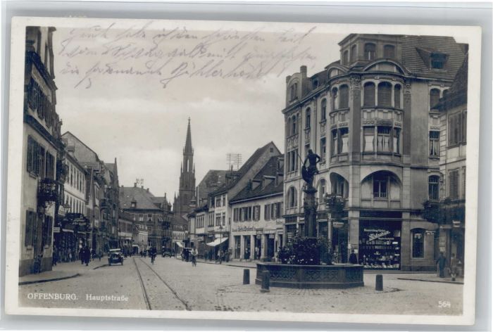 Offenburg Hauptstrasse