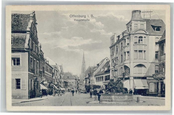 Offenburg Hauptstrasse
