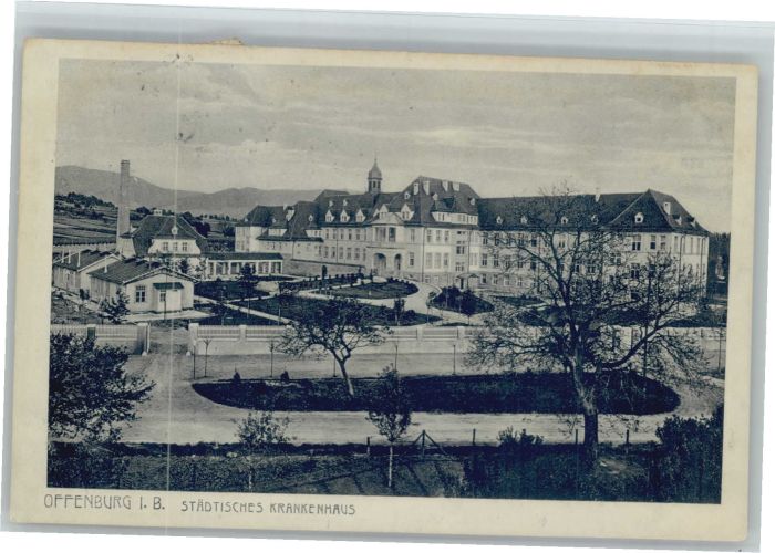 Offenburg Städtisches Krankenhaus