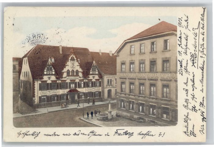 Loerrach Stempelabschlag]