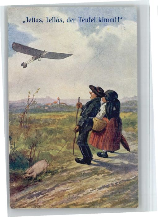 Muenchen tempel Oktoberfest rückseitig  *