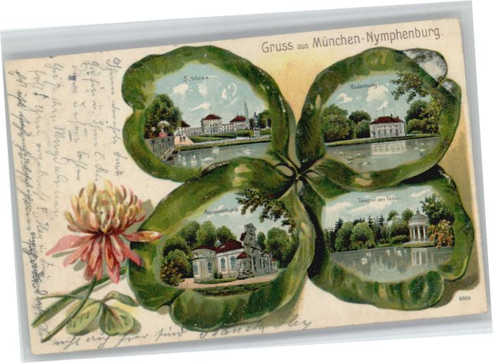 Schloss Nymphenburg Kleeblatt Seerose Prägedruck