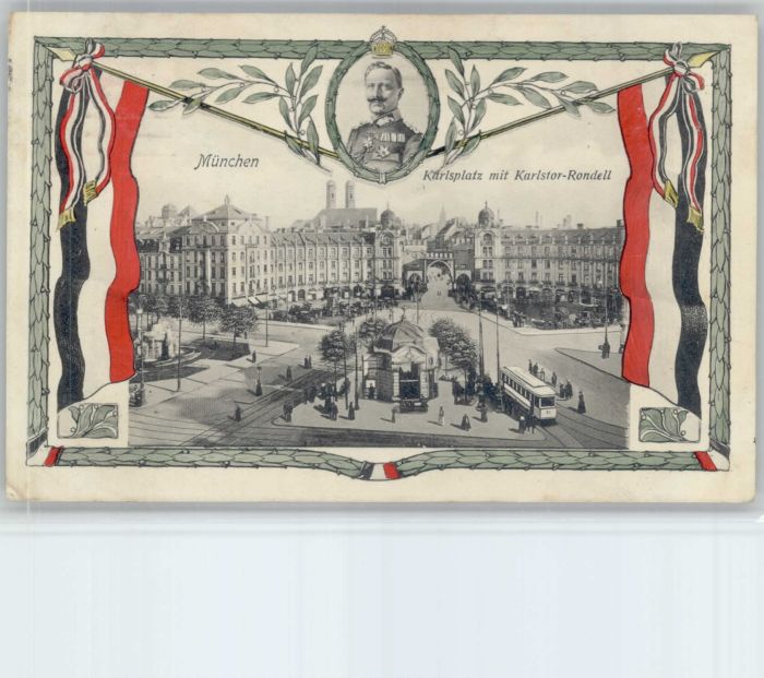 Muenchen Bayern arlsplatz Karlstorrondell