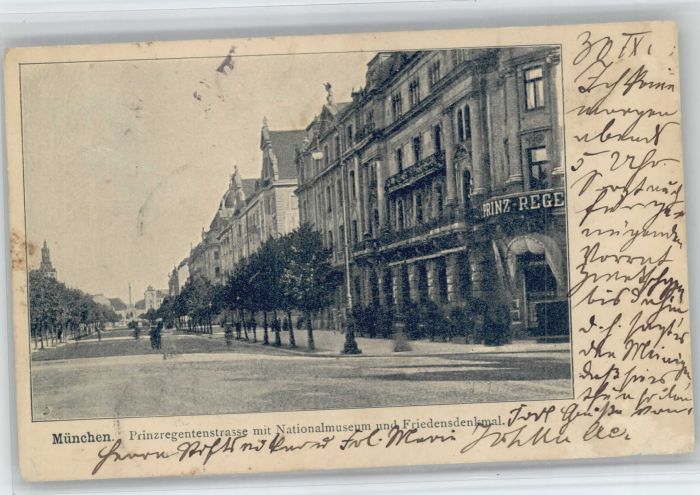 Muenchen Bayern rinzregentenstrasse Nationalmuseum Friedensdenkmal