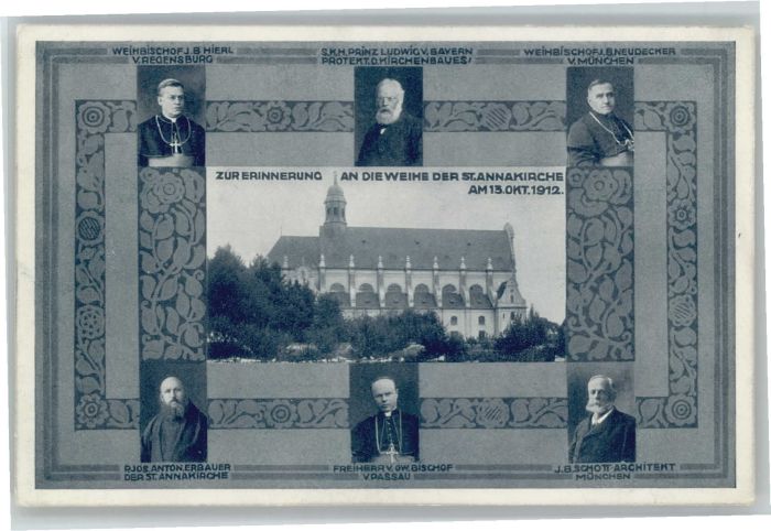 Muenchen Bayern eihe der St. Annakirche