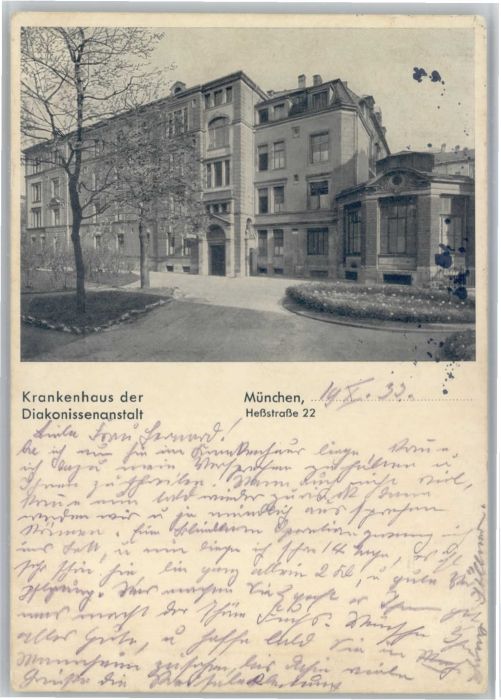 Muenchen Bayern rankenhaus Diakonissenanstalt Hessstrasse