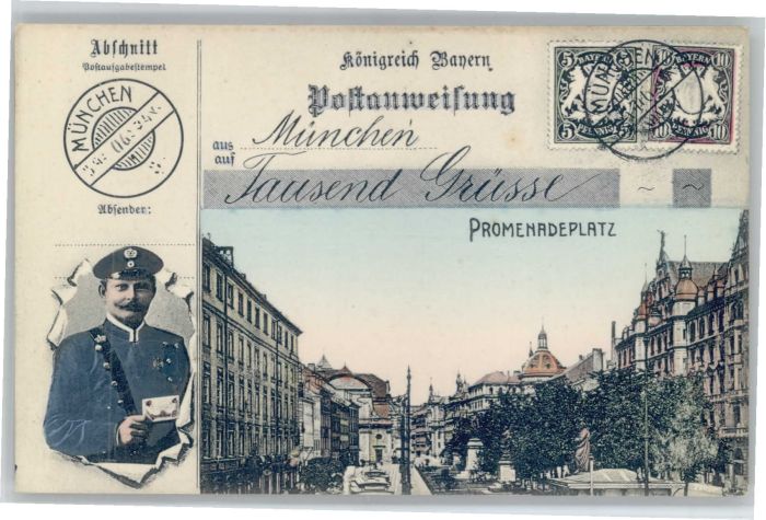 Muenchen romenadenplatz