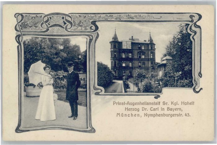 Muenchen rivat Augenheilanstalt