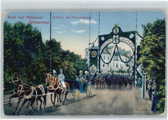 Muenchen Bayern ktoberfest Auffahrt der Prinzregenten