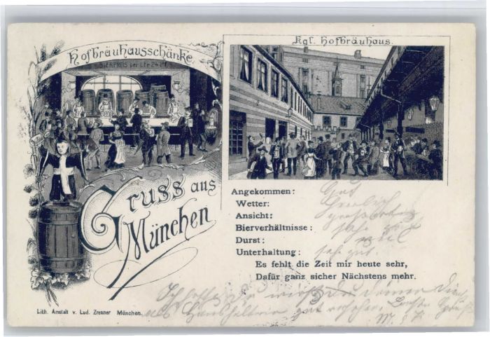 Muenchen ofbräuhaus x