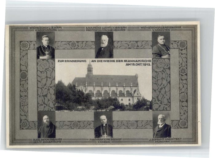 Altoetting t Anna Kirche Weihe