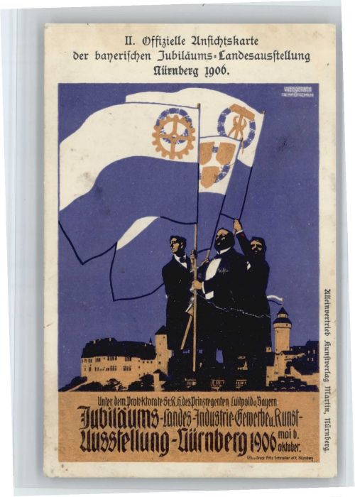 Nuernberg ubiläumsausstellung  x