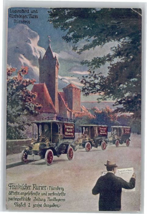 Nuernberg uginsland Fünfeckigerturm Fränkischer K